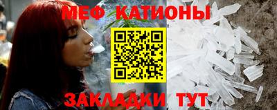 не бодяженный Краснознаменск