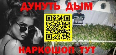 не бодяженный Краснознаменск
