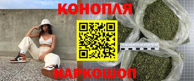 не бодяженный Краснознаменск