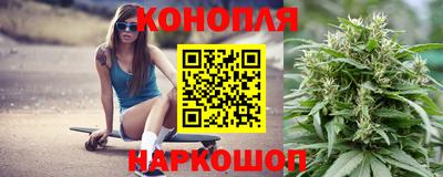 spice Краснокаменск