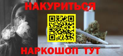 не бодяженный Краснознаменск