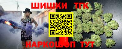 не бодяженный Краснознаменск