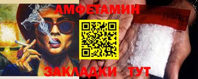 не бодяженный Краснознаменск
