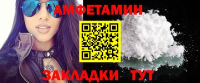 не бодяженный Краснознаменск
