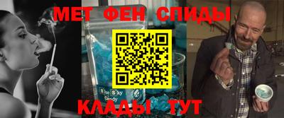 не бодяженный Краснознаменск