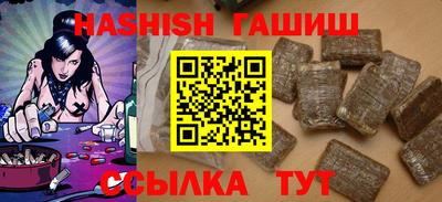 не бодяженный Краснознаменск