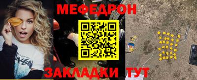 не бодяженный Краснознаменск